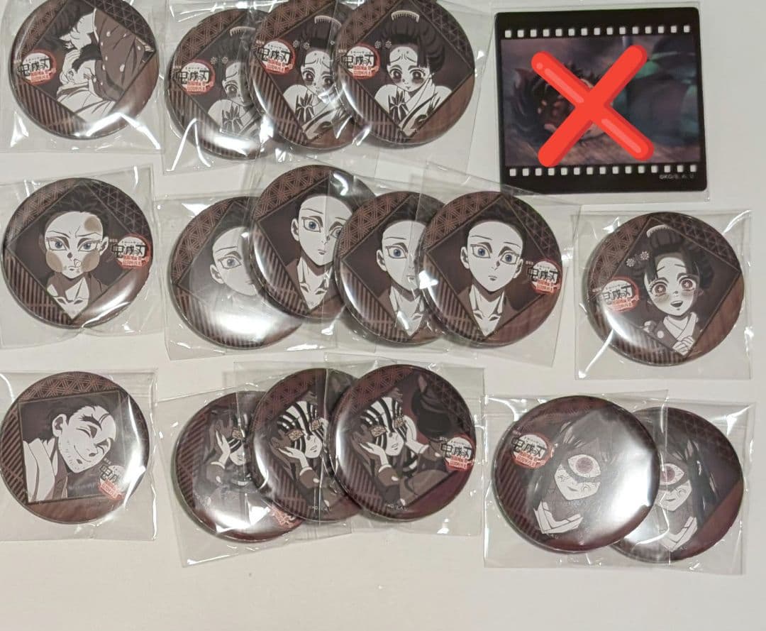 鬼滅の刃 ufotable DINING ダイニング 恋雪 狛治 缶バッジ