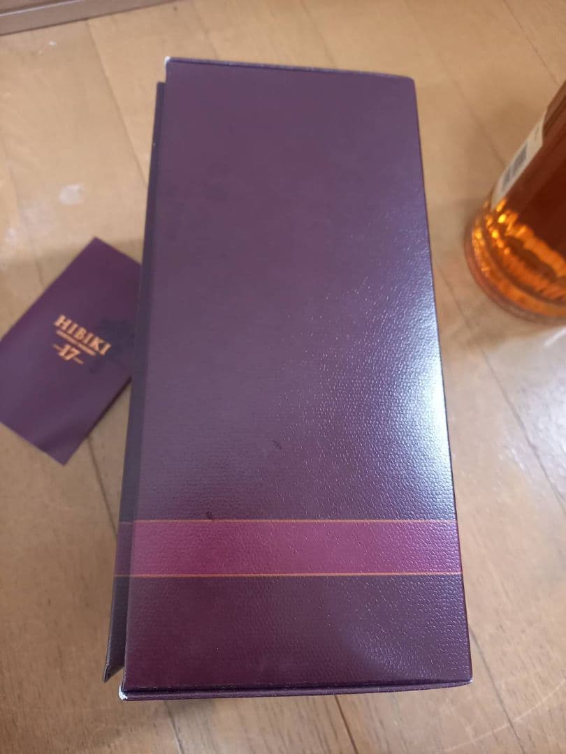 サントリー　響　17年　700ml