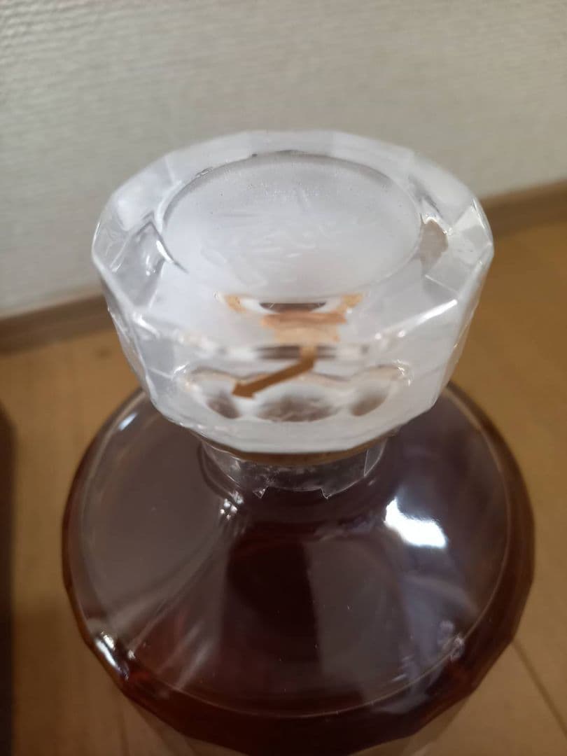 サントリー　響　17年　700ml