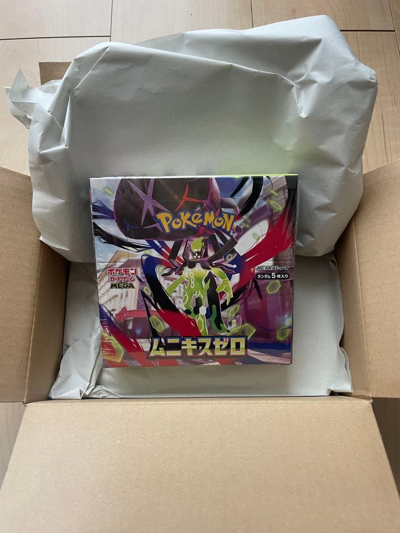 【シュリンク付】新品未開封 2BOX ムニキシスゼロ ポケモンセンター広島