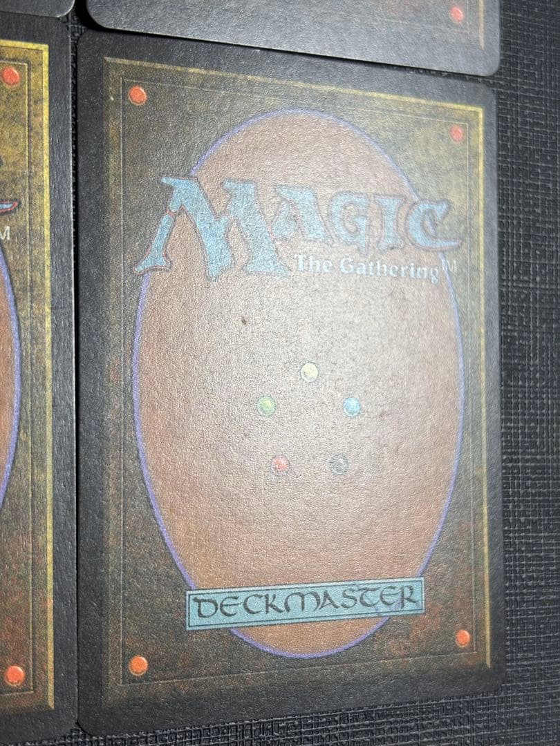 ドルイドの誓い