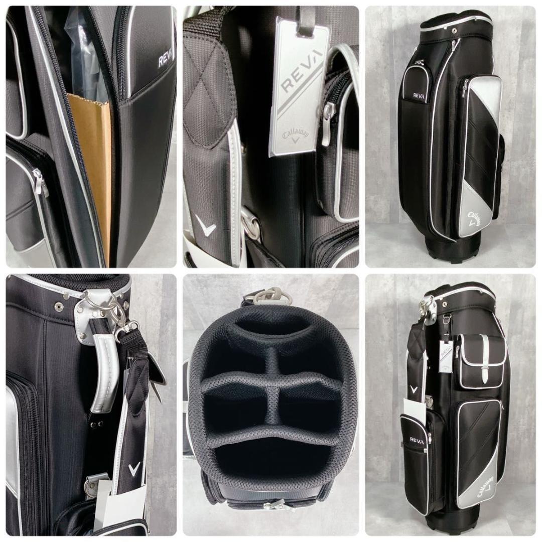 X245 テーラーメイド キャロウェイ レディース ゴルフ クラブ セット 8点