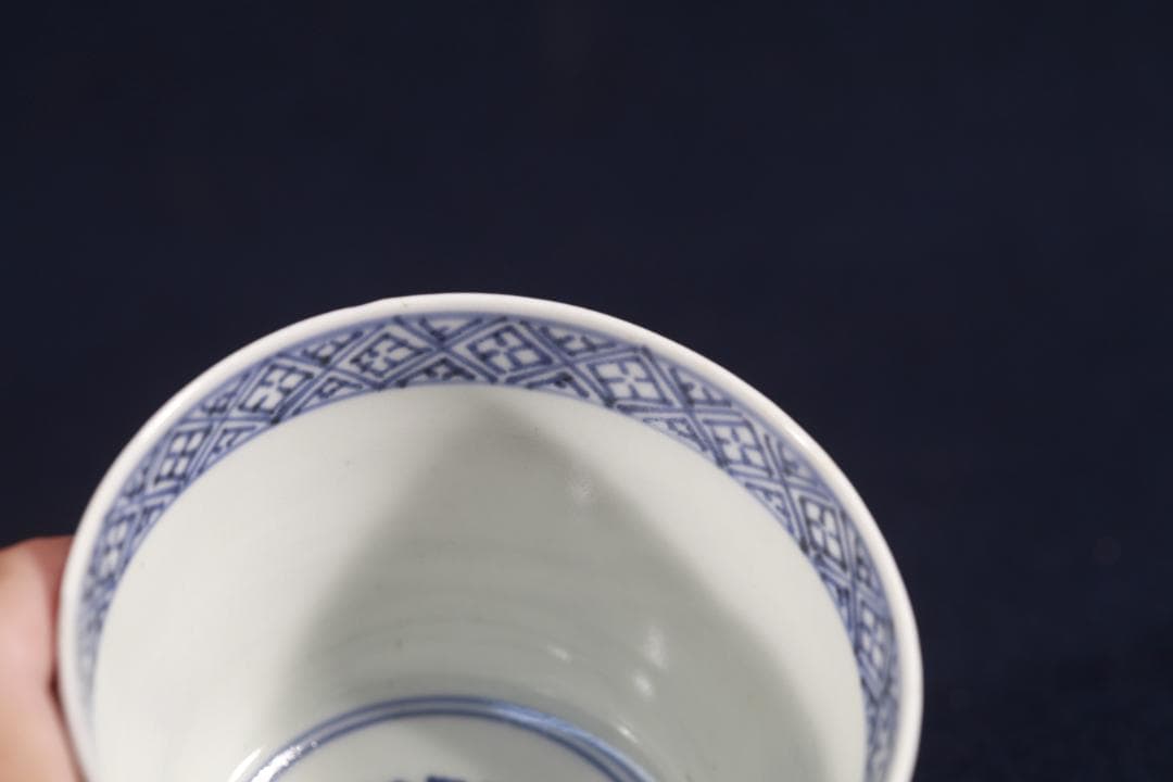 387　古伊万里大振染付菖蒲草花八橋図蕎麦猪口　無傷美品　江戸中期