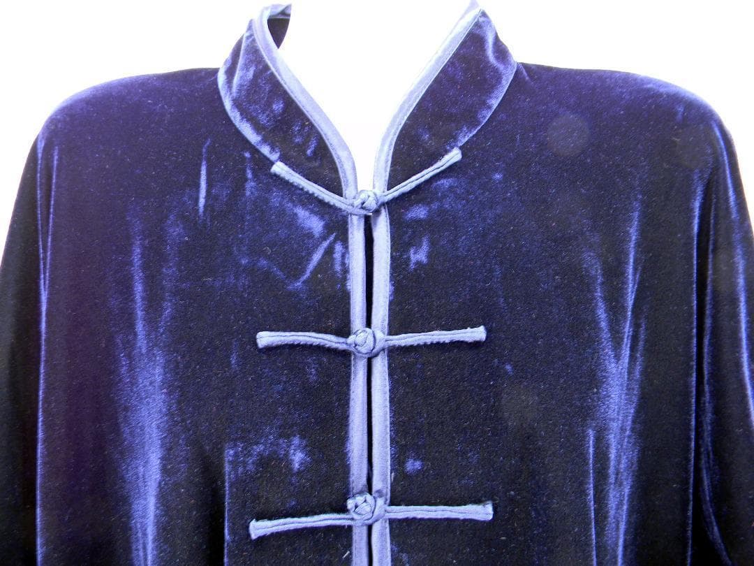 太極拳 ベロア調 太極服 上下 L サイズ 男女両用 藏青色【新品】