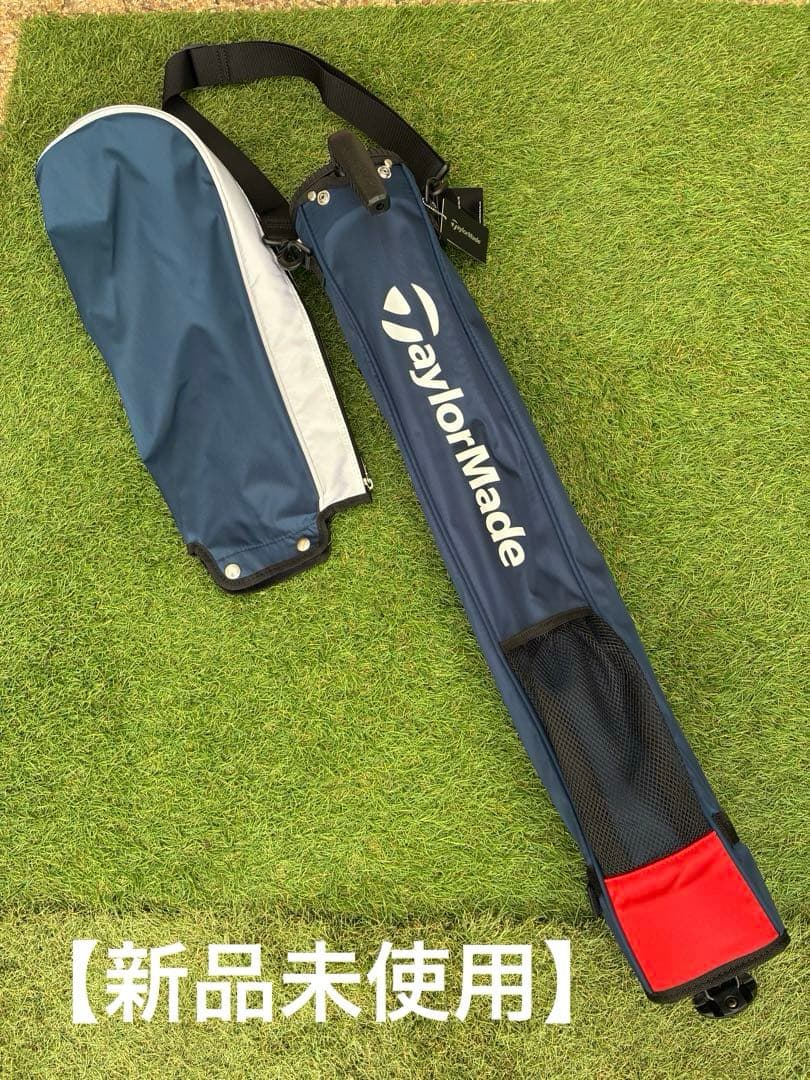 【新品未使用】TaylorMade スタンドキャディバッグ