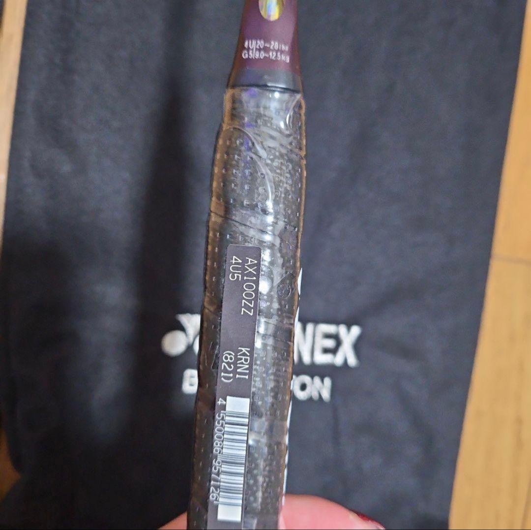 【早い者勝ち】ヨネックス アストロクス100zz 4UG5 3本