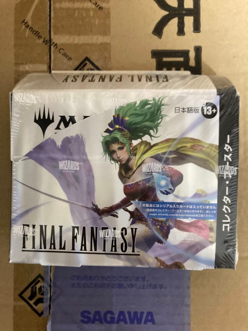 マジック：ザ・ギャザリング ファイナルファンタジー 日本語版 ￼1box