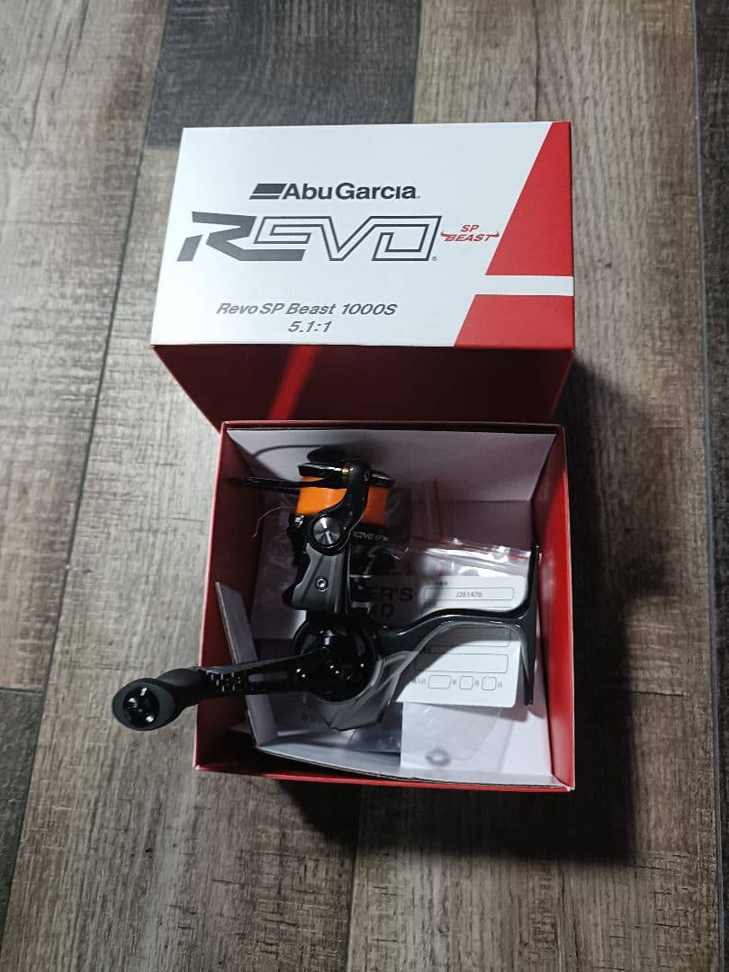 Abu Garcia Revo SP Boost 1000S スピニングリール
