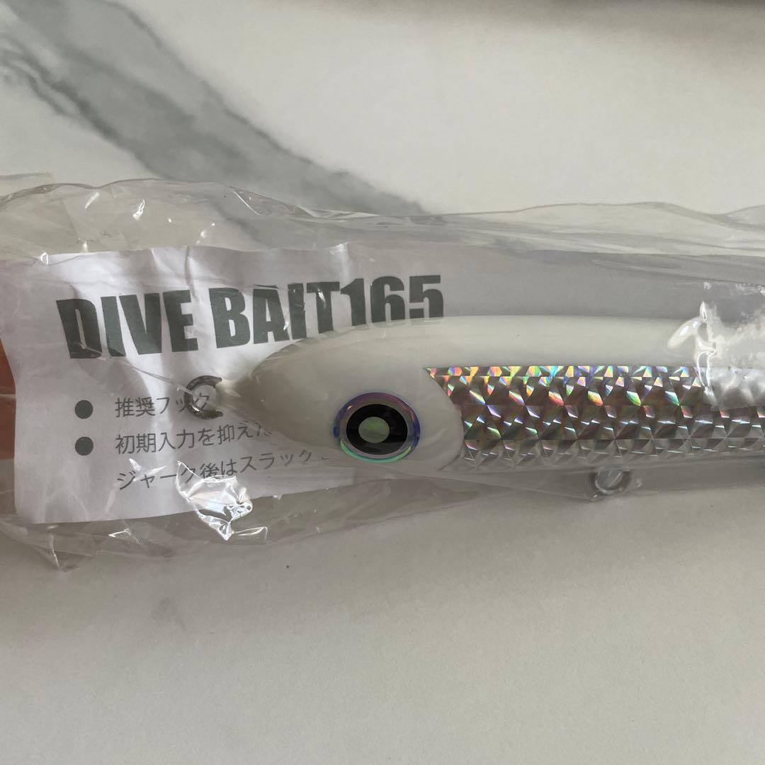 ローカルスタンダード　3本セット