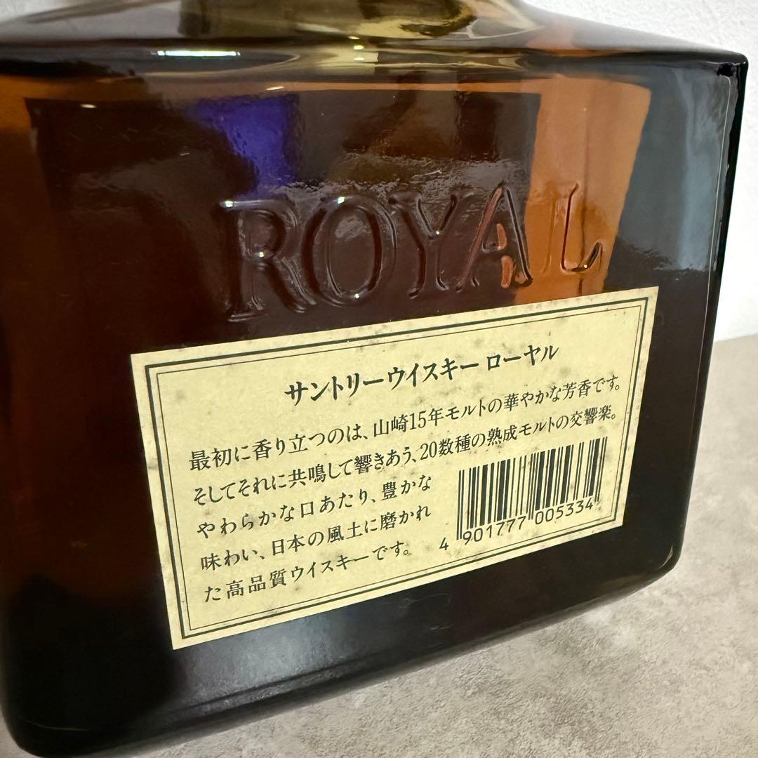 【未開栓】SR/CAMUS XO/NAPOLEON/古酒/ブランデー/ウイスキー