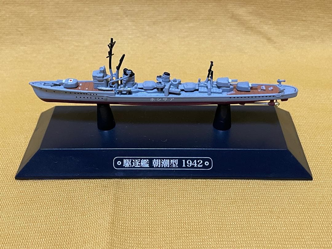 戦艦・重巡洋艦・軽巡洋艦・駆逐艦・航空母艦ミニチュア　１８隻