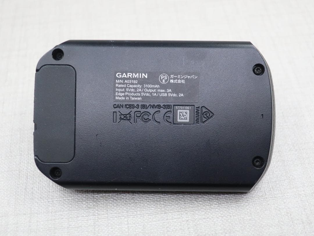GARMIN　エッジ用バッテリーパック+レックマウント　セット