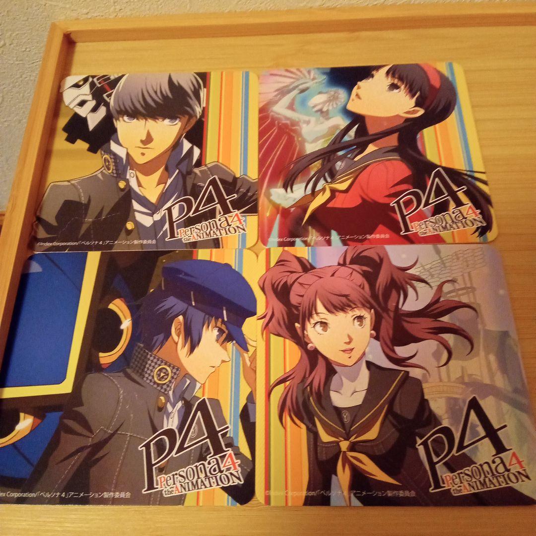 ペルソナ4 アニメ コースター まとめ売り