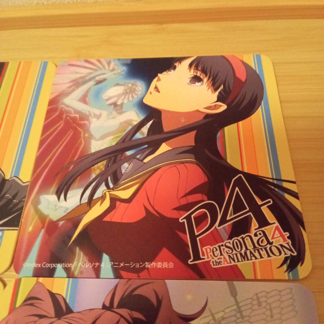 ペルソナ4 アニメ コースター まとめ売り