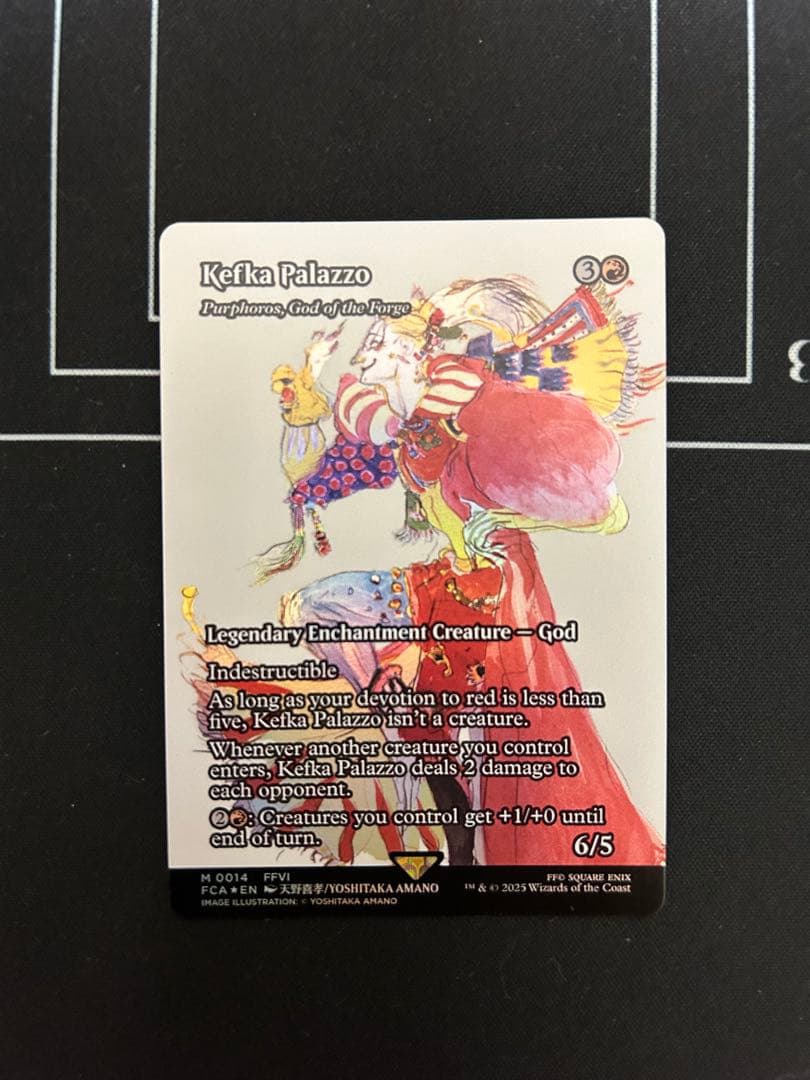 MTG FF ケフカ・パラッツォ(鍛冶の神、バーフォロス)　英語 foil
