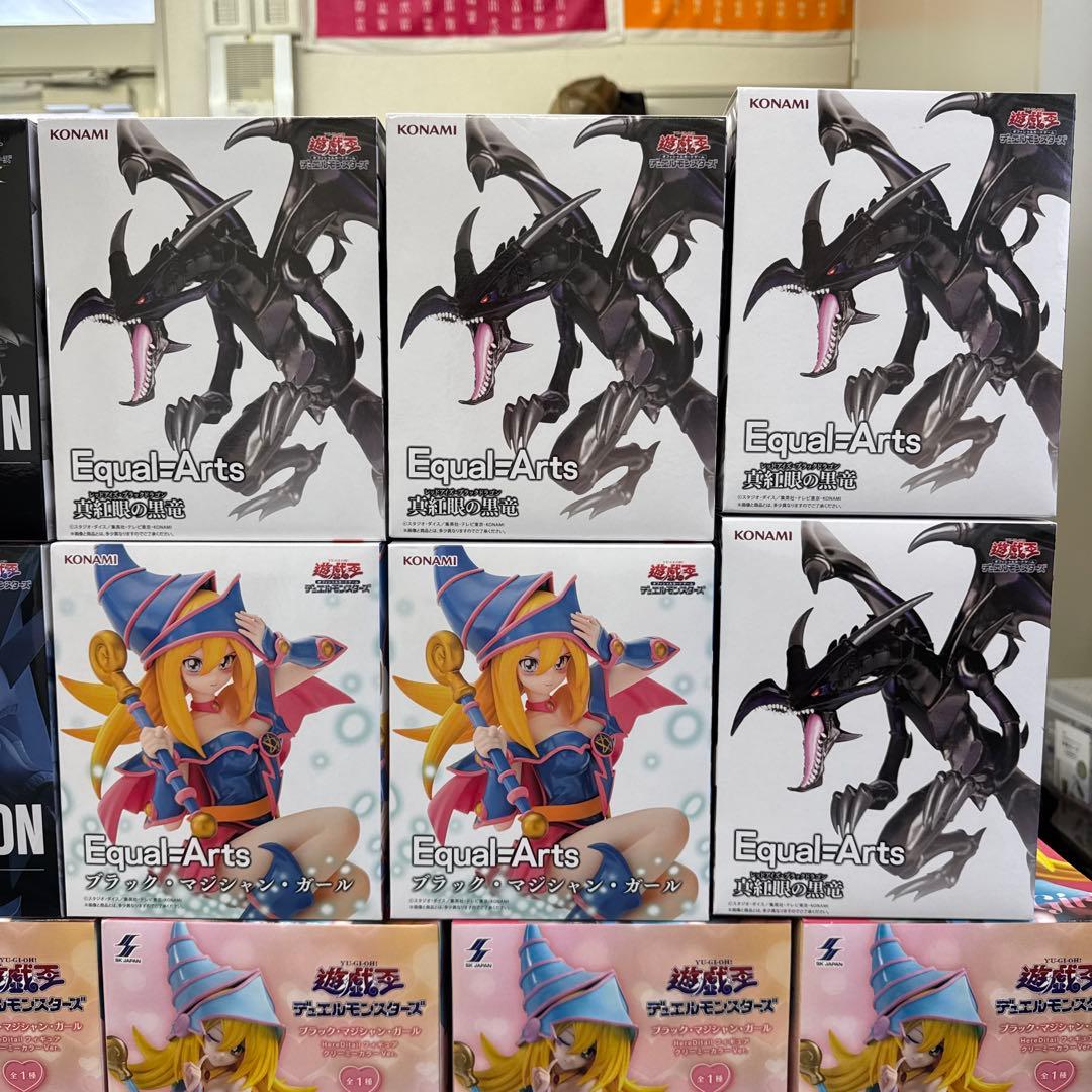 遊戯王フィギュアまとめ売り17個