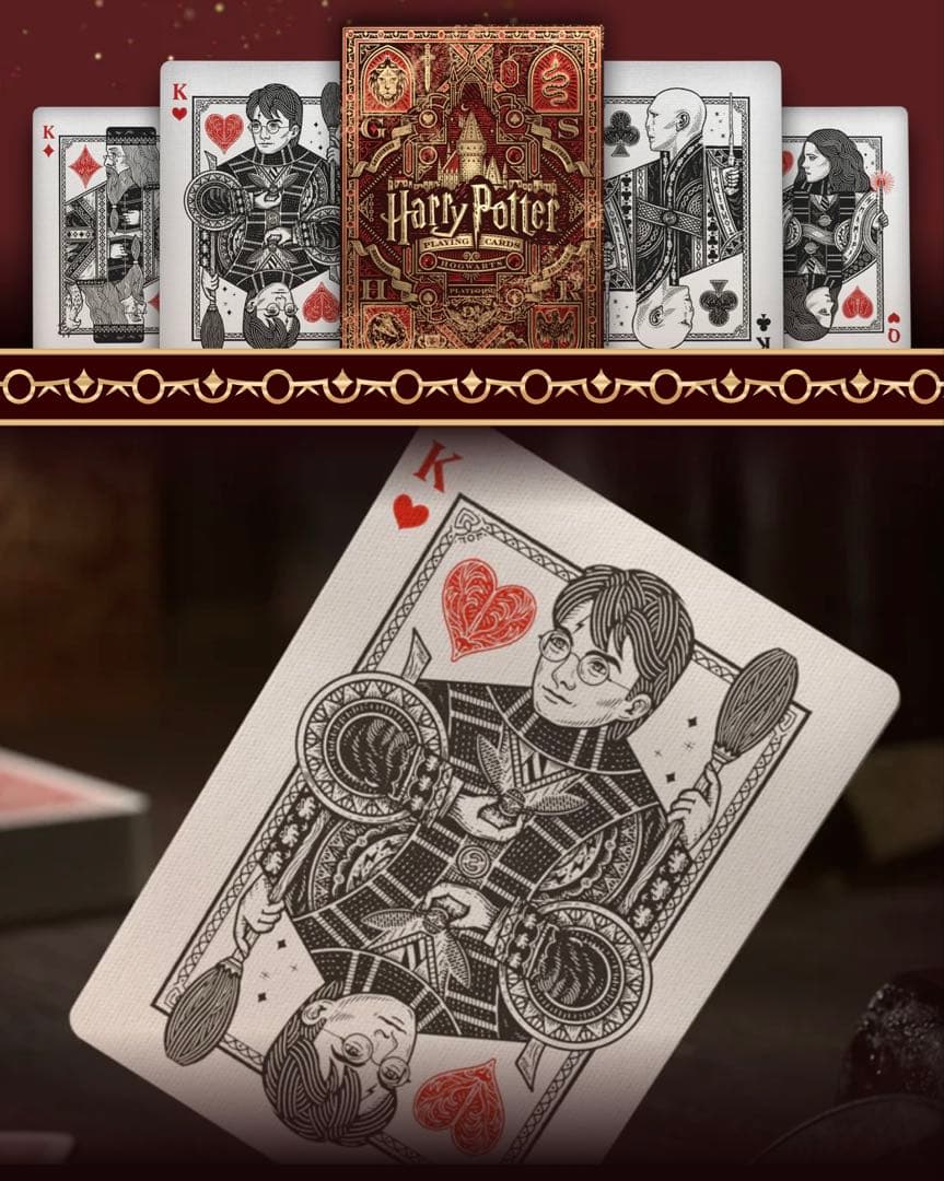 ハリー・ポッター トランプ コレクターズエディション