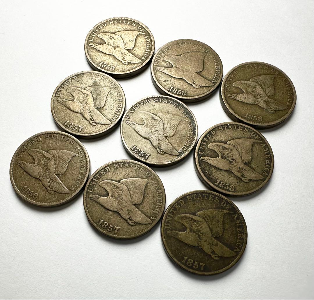 【9枚セット】 アメリカ硬貨 青銅貨 １セント フライング イーグル ダメージ有