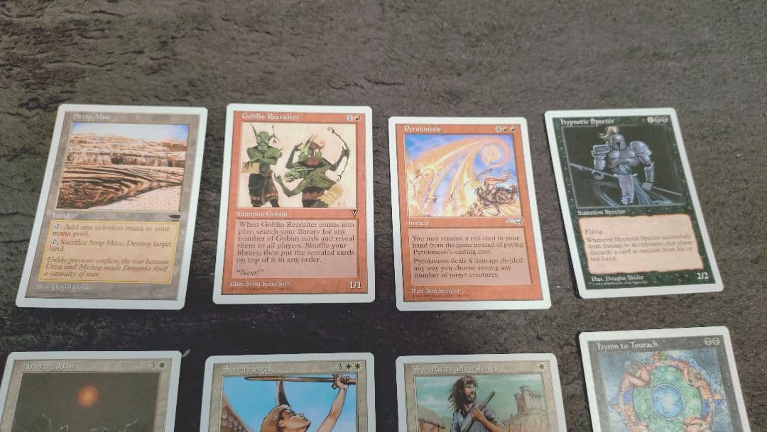 【MTG】【マジック：ザ・ギャザリング】 ギフトボックス【レア物】