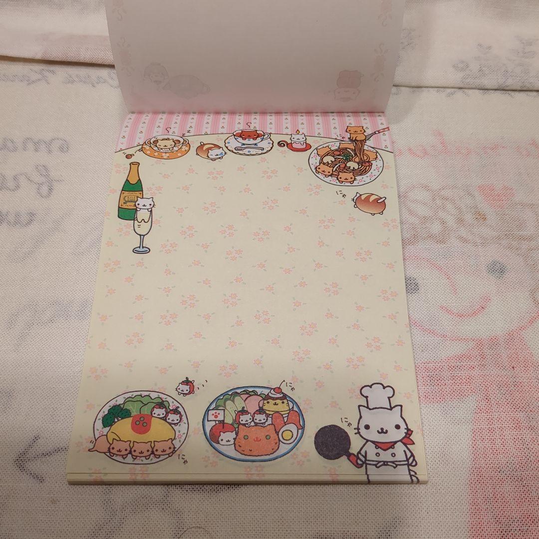 さ*ち様 にゃんにゃんにゃんこ　メモ帳　アニバーサリー