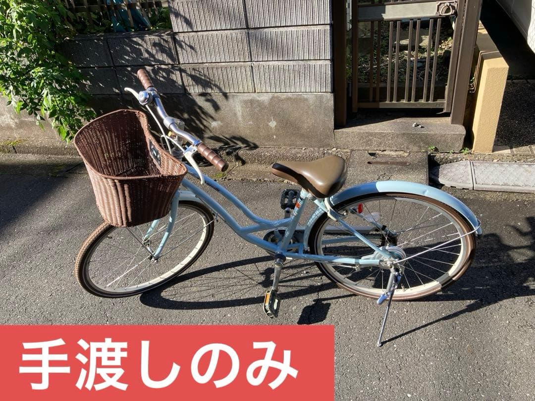 引取限定★ 希少 pom ponette 22インチ 自転車