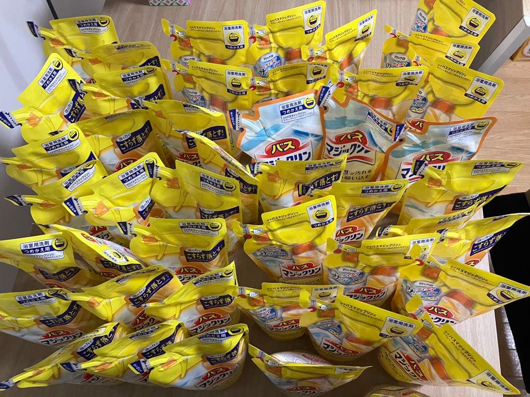 花王　バスマジックリン 330ml 浴室用洗剤　つめかえ用　45袋セット