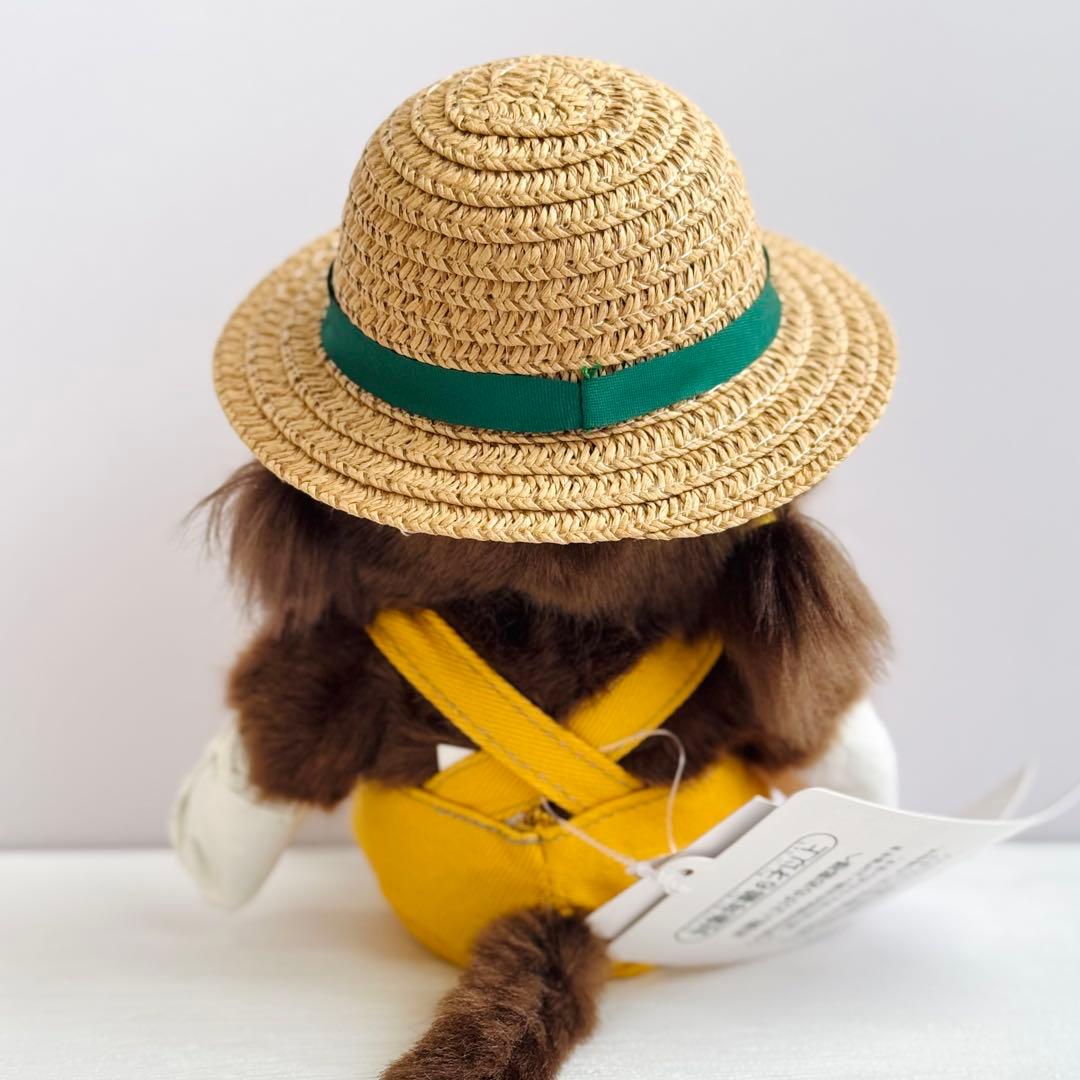 【希少】MMF コーヒー モンチッチ Sサイズ（女の子）