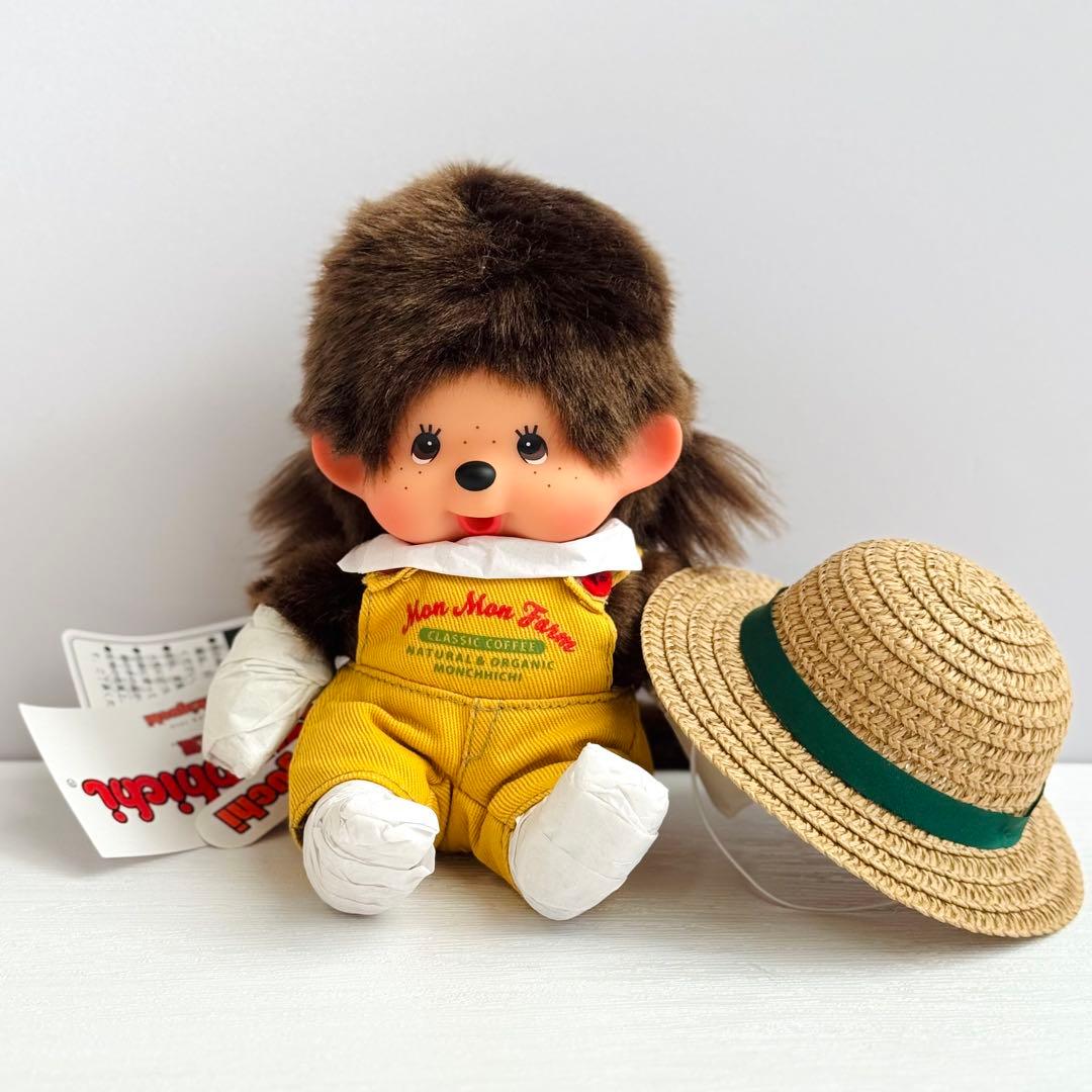 【希少】MMF コーヒー モンチッチ Sサイズ（女の子）