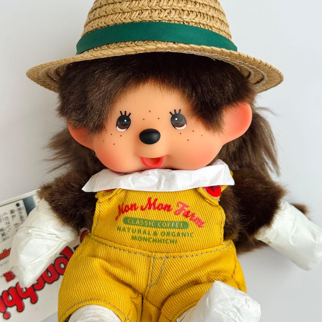 【希少】MMF コーヒー モンチッチ Sサイズ（女の子）