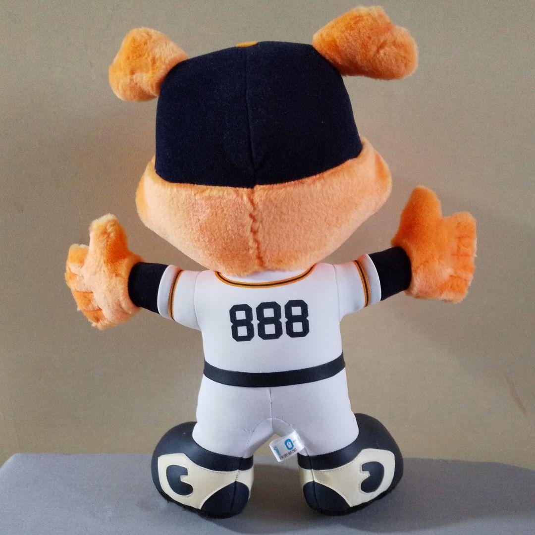 読売巨人軍背番号888ジャビット君ぬいぐるみ他