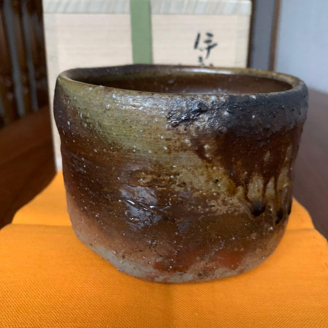 備前焼 金重有邦 茶碗 抹茶碗 酒器