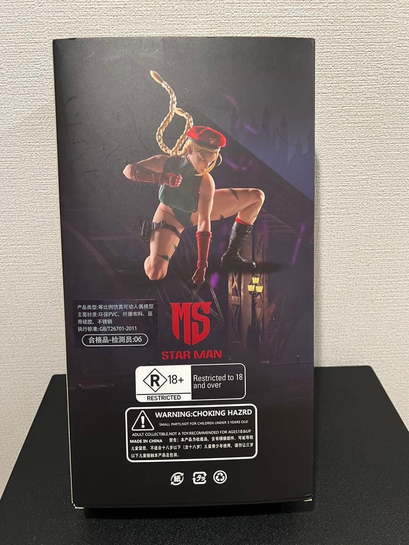 ストリートファイター キャミィ STAR MAN フィギュア 1/6 中古