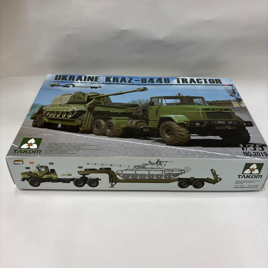 TAKOM KRAZ-6446 トラクター 1/35
