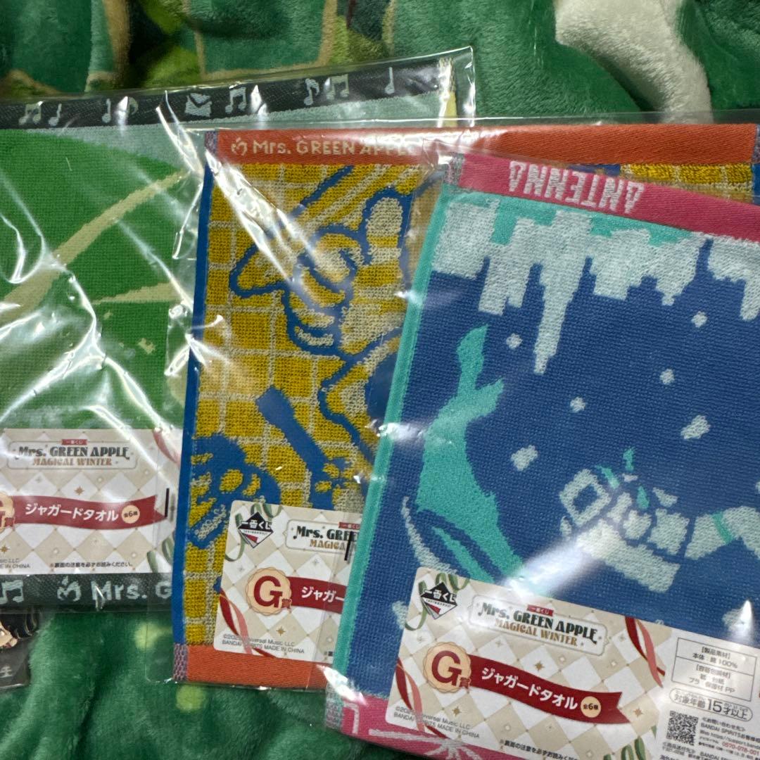 Mrs. GREEN APPLE 一番くじ ぬいぐるみ・アクセサリーセット