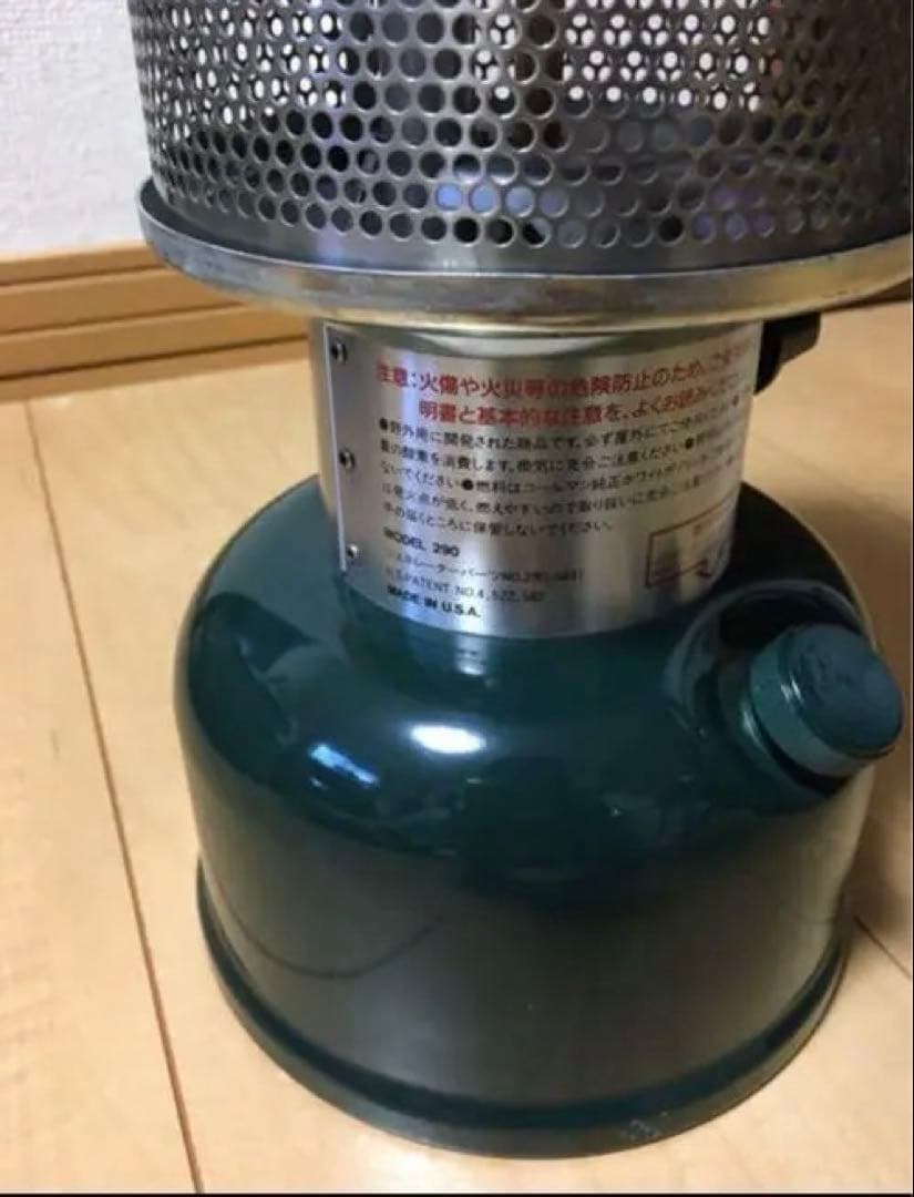コールマン 290ツーマントル ランタ ン