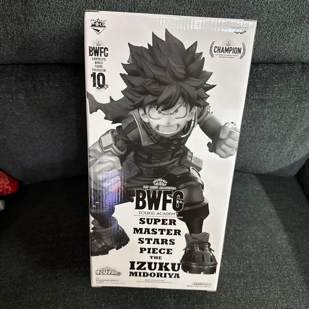 新品未開封　デク　smsp D賞BWFC 国内正規品　緑谷出久 フィギュア