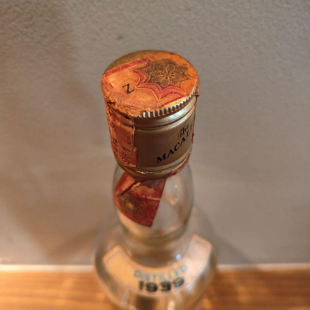 【空ボトル】ザ マッカラン 1939