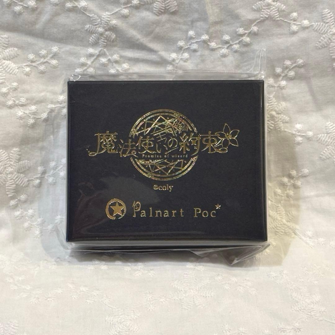魔法使いの約束 まほやく Palnart Poc ブローチ ファウスト