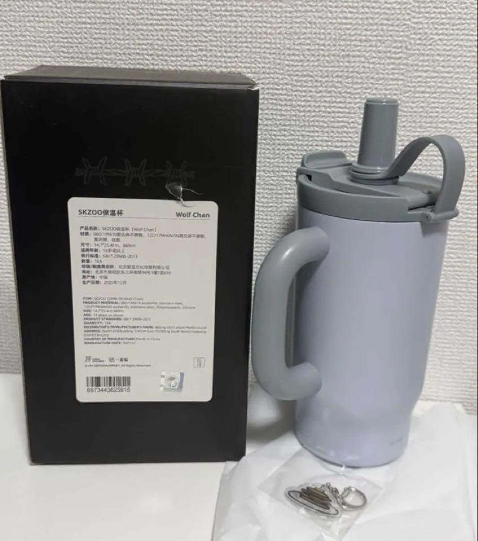 straykids ポップアップ yizhiyu タンブラー マグ バンチャン