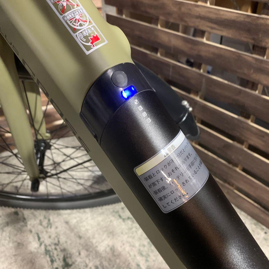 H977\" EVA PLUS CROSS 電動アシストクロスバイク 27インチ