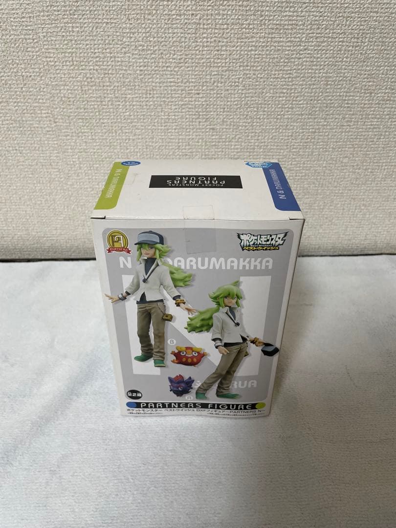 ポケットモンスター N フィギュア (ダルマッカ)