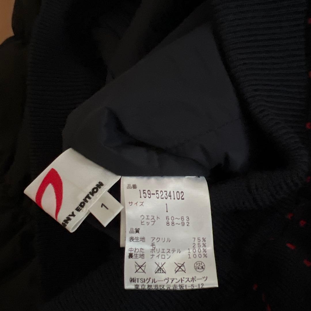 マスターバニー　2点　バラ売り不可