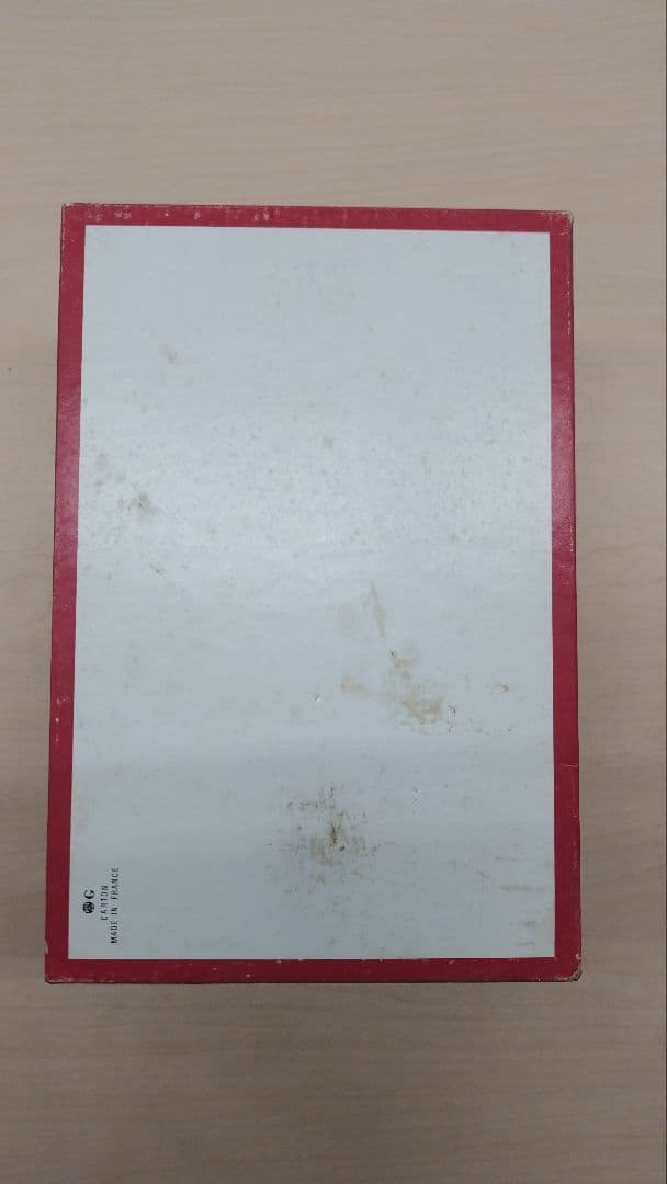 Hennessy X.O. コニャック猫チャン