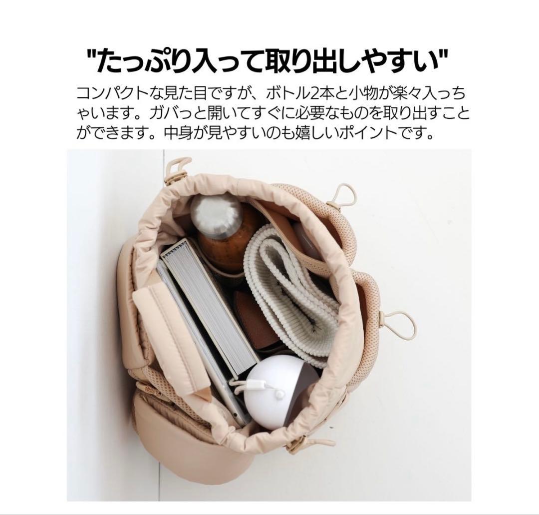 Pups&Bubs 楽天人気！　お散歩バッグ　犬　おしゃれ　ブラック　美品