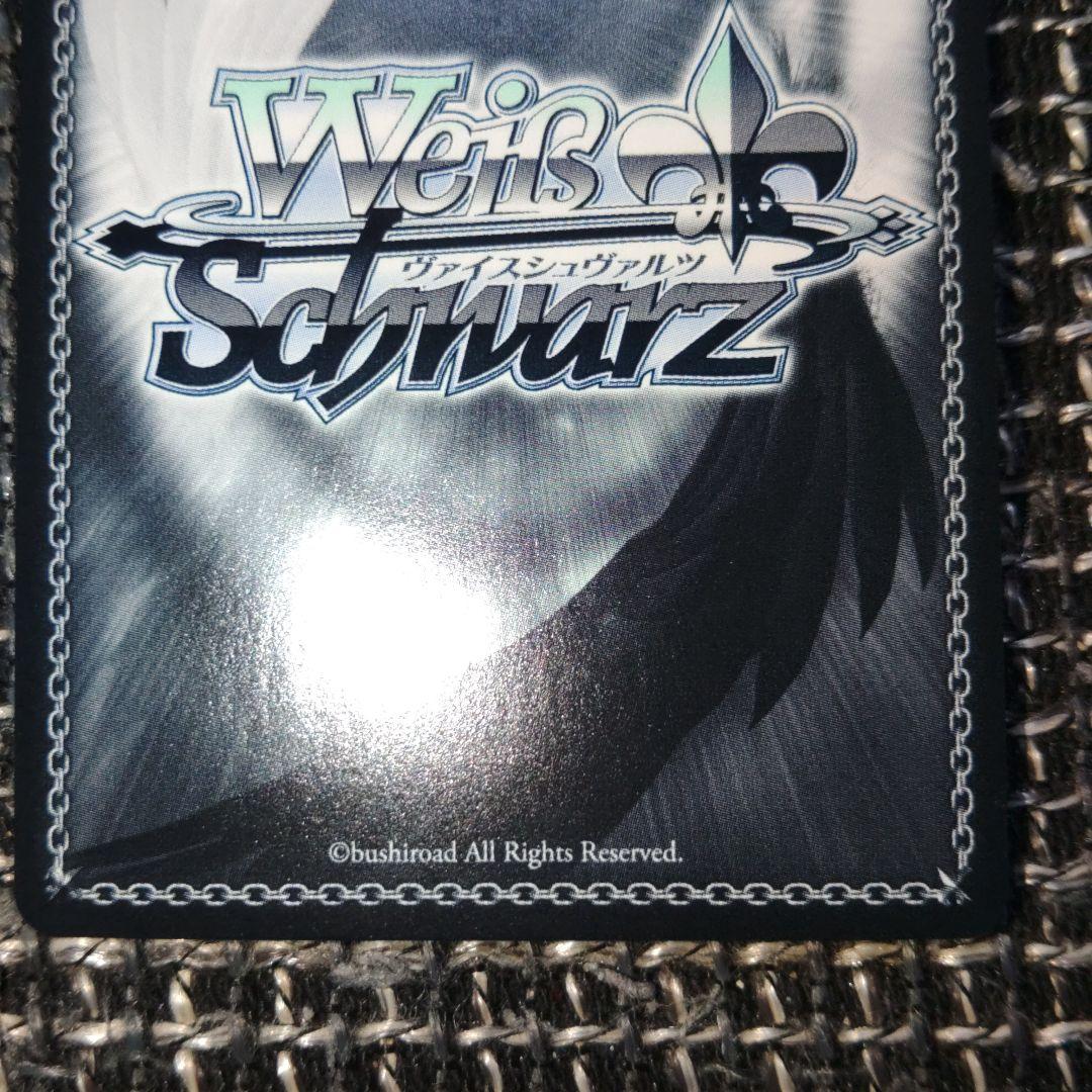ヴァイスシュヴァルツ　ごちうさ　10年を君とココア&チノ