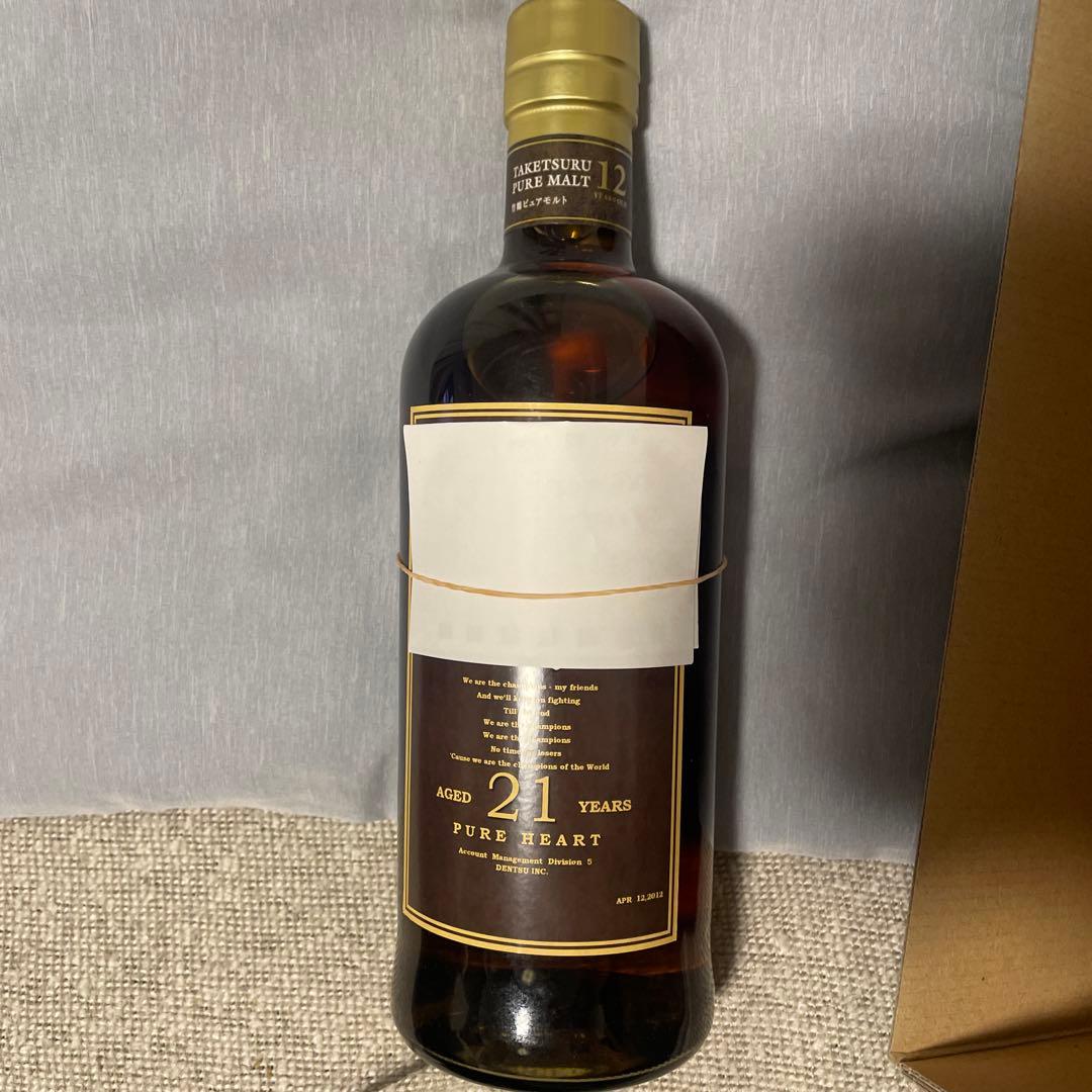 NIKKA 竹鶴ウイスキー　12年　PURE MALT 700ml 　箱付き