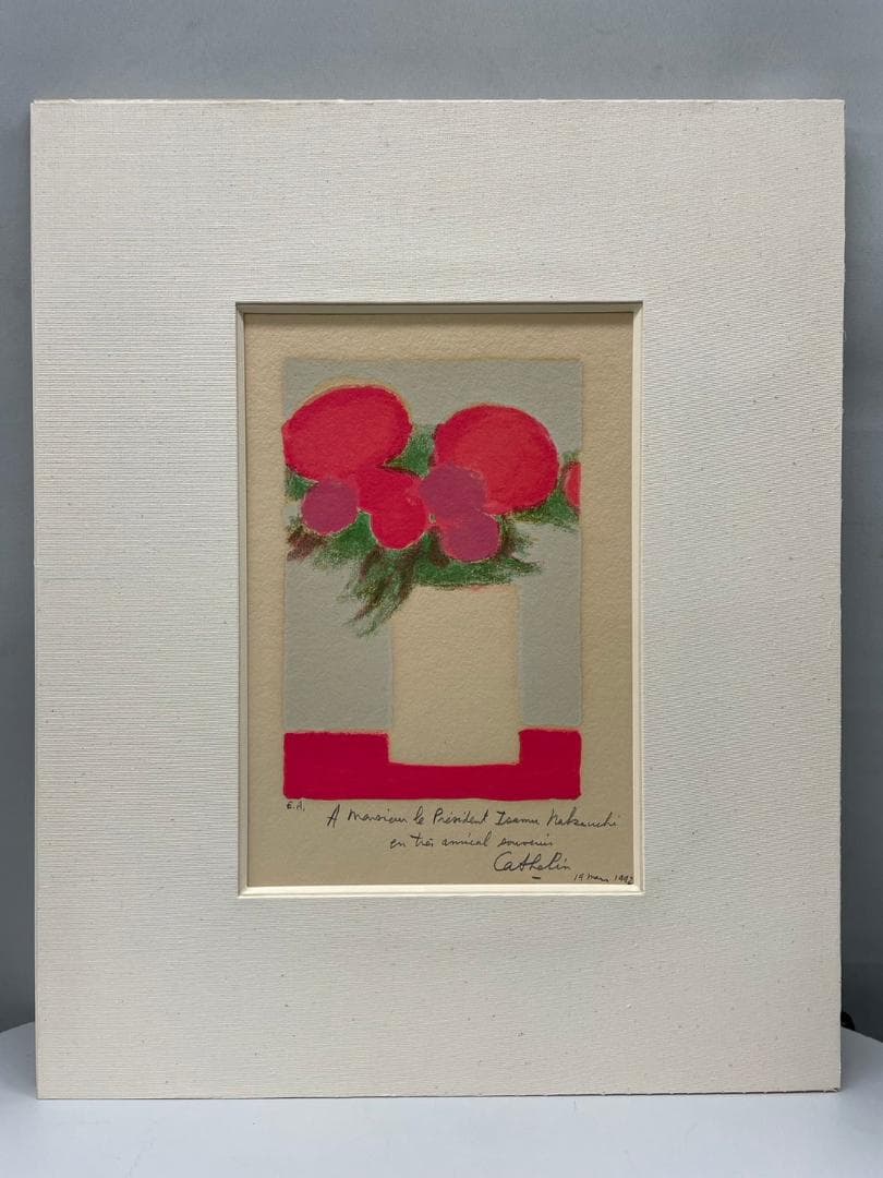 ベルナール・カトラン★春の花束★リトグラフ★E.A.