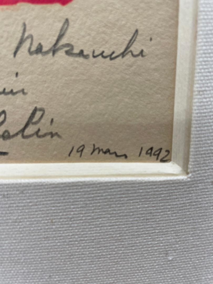 ベルナール・カトラン★春の花束★リトグラフ★E.A.