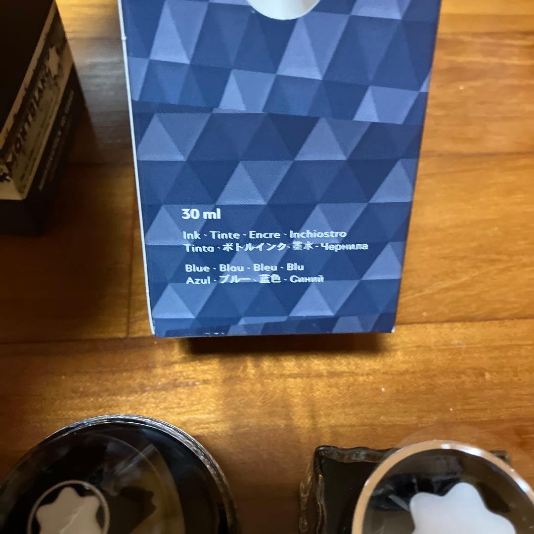 MontBlanc モンブラン インク 90 YEARS PARMANENT