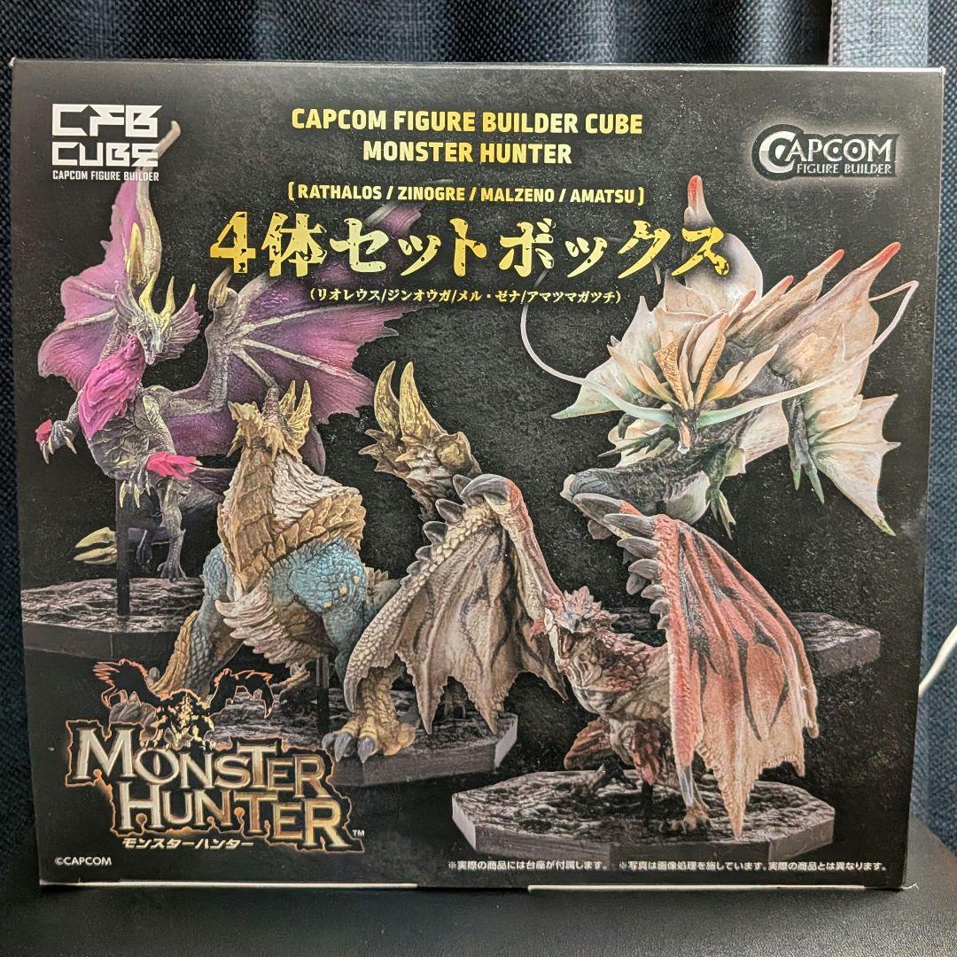 ゲームキャラクター CAPCOM FIGURE BUILDER CUBE